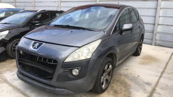 Pièce Auto
